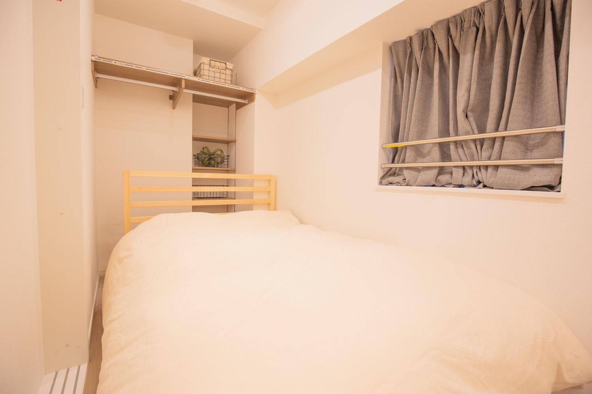 Walk To Jr Shinjuku Sta-Dsoe-3 Apartment โตเกียว ภายนอก รูปภาพ