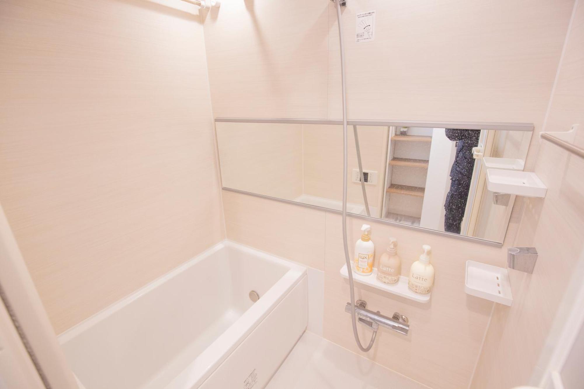 Walk To Jr Shinjuku Sta-Dsoe-3 Apartment โตเกียว ภายนอก รูปภาพ